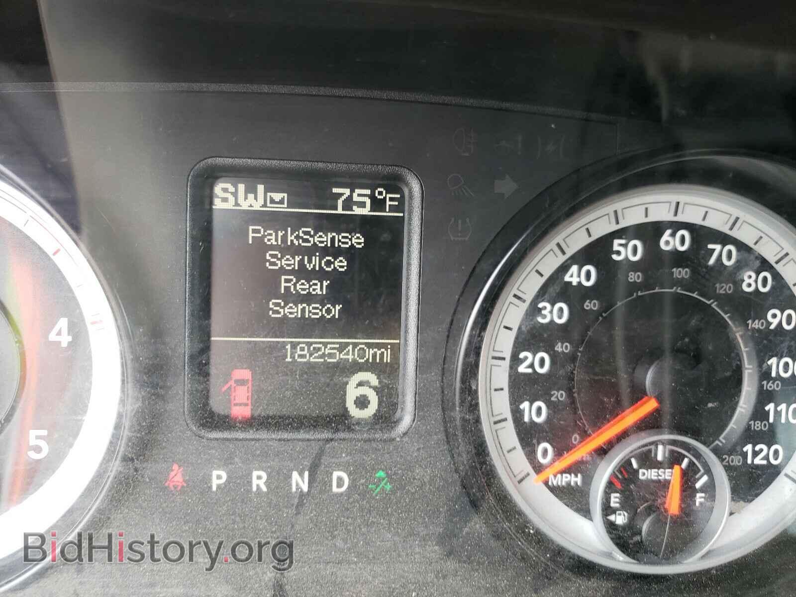 2015 RAM 2500 - VIN: 3C6UR5HL9FG501502 - Фото 8
