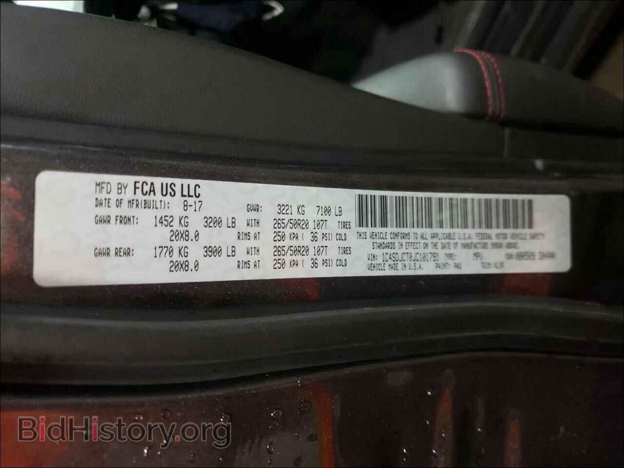 2018 DODGE DURANGO - VIN: 1C4SDJCT0JC101791 - Photo 10