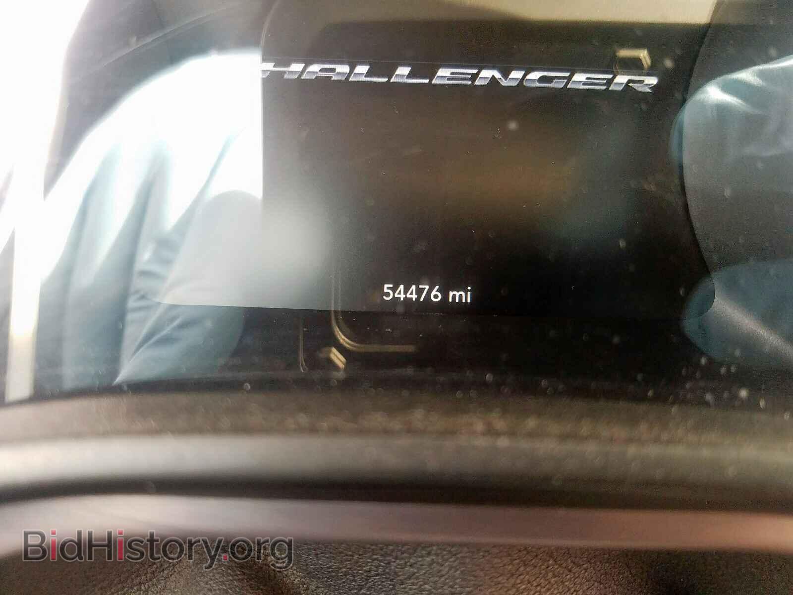 2016 DODGE CHALLENGER - VIN: 2C3CDZAG4GH239997 - Photo 8