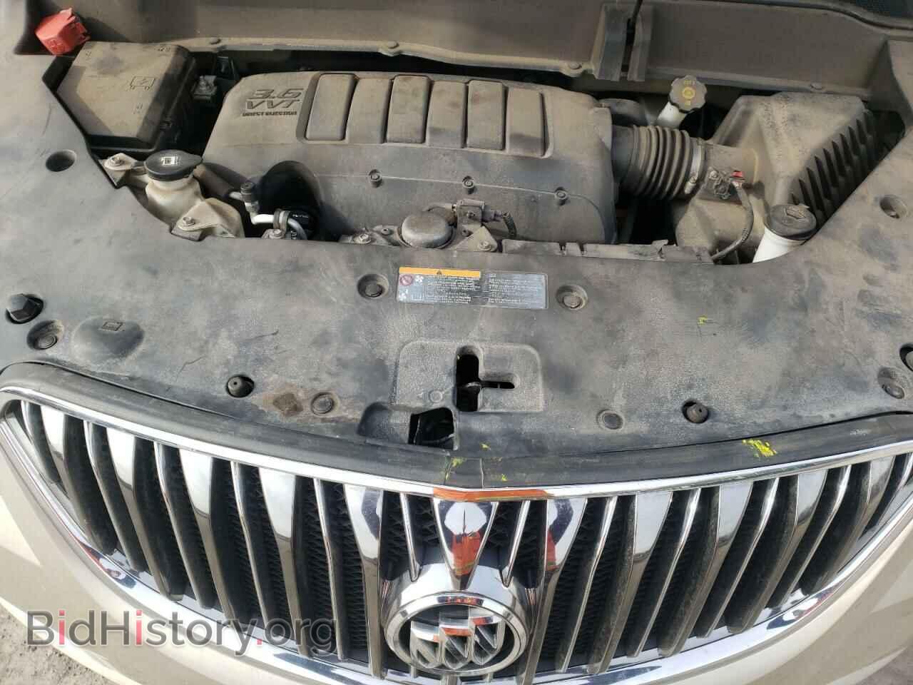 2015 BUICK ENCLAVE - VIN: 5GAKVBKD4FJ376534 - Photo 7