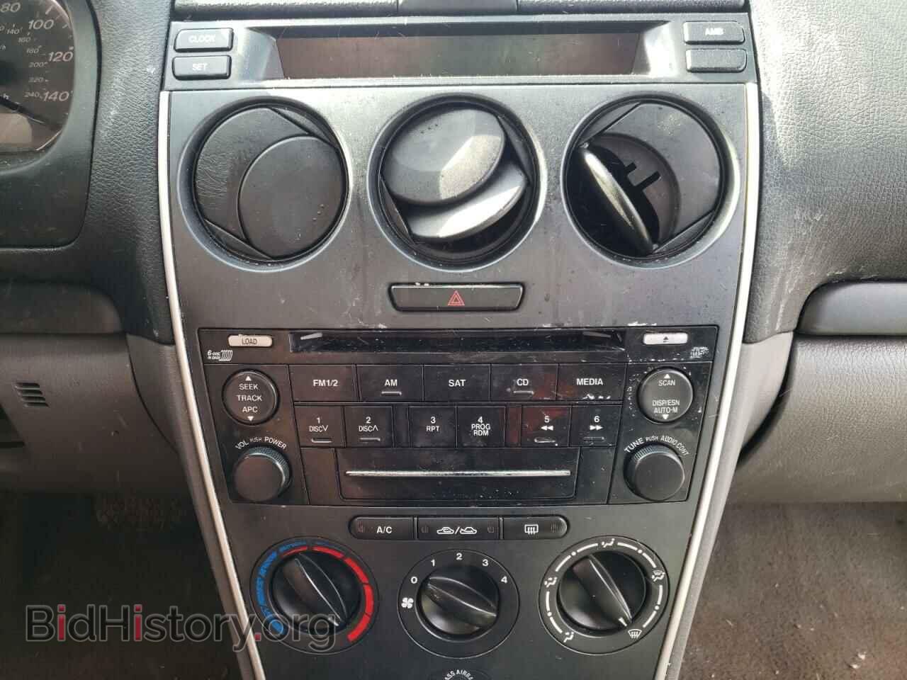 2008 MAZDA 6 - VIN: 1YVHP80CX85M36161 - Фото 9