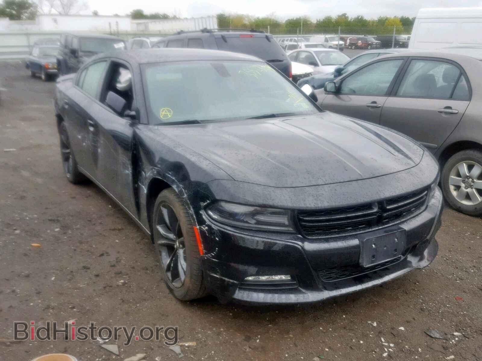 Фотография 2C3CDXHG8HH623633 - DODGE CHARGER 2017