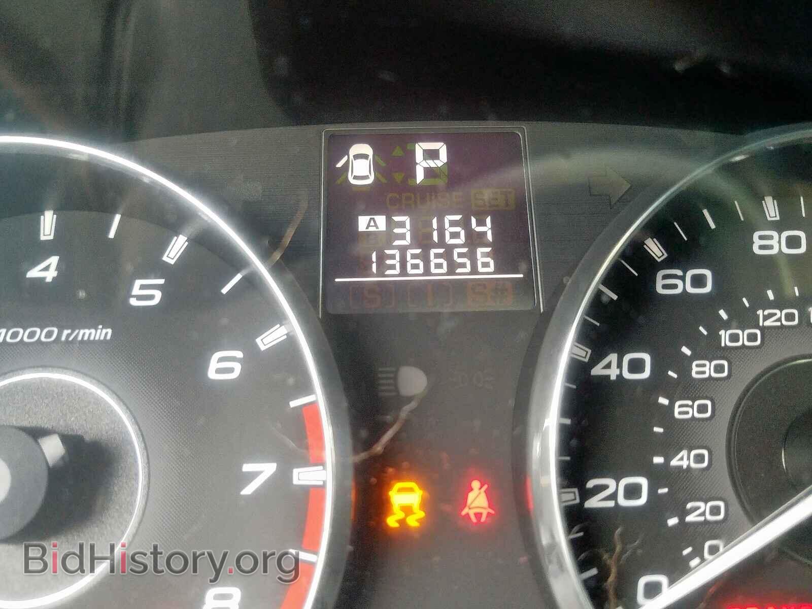 2011 SUBARU OUTBACK - VIN: 4S4BRDKC1B2386007 - Photo 8