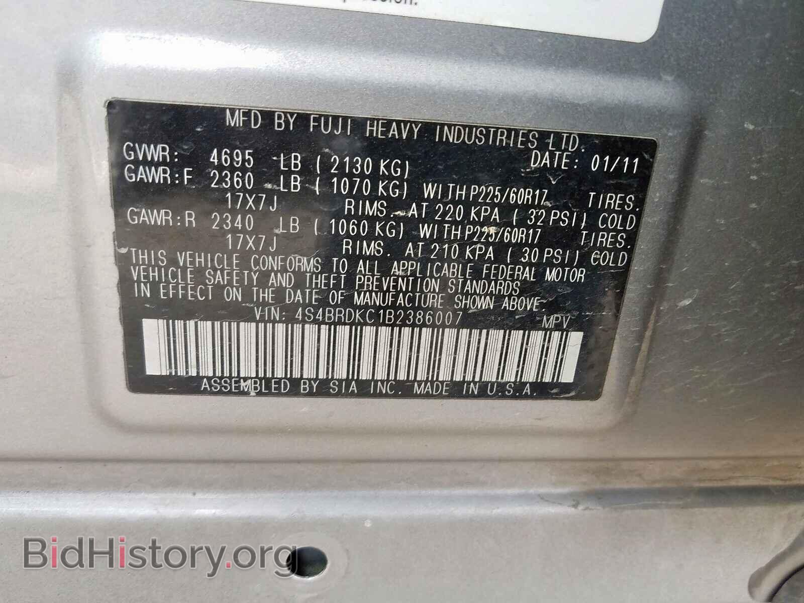 2011 SUBARU OUTBACK - VIN: 4S4BRDKC1B2386007 - Photo 10