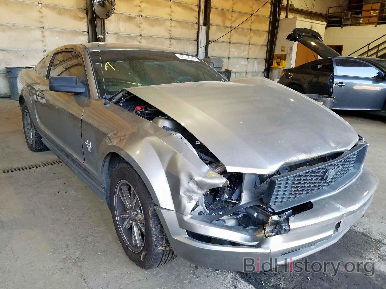 Photo 1ZVHT80N095125940 - FORD MUSTANG 2009