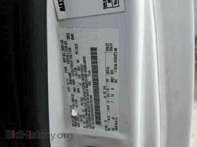 2013 FORD ECONOLINE - VIN: 1FTNE2EW5DDA76148 - Фото 10