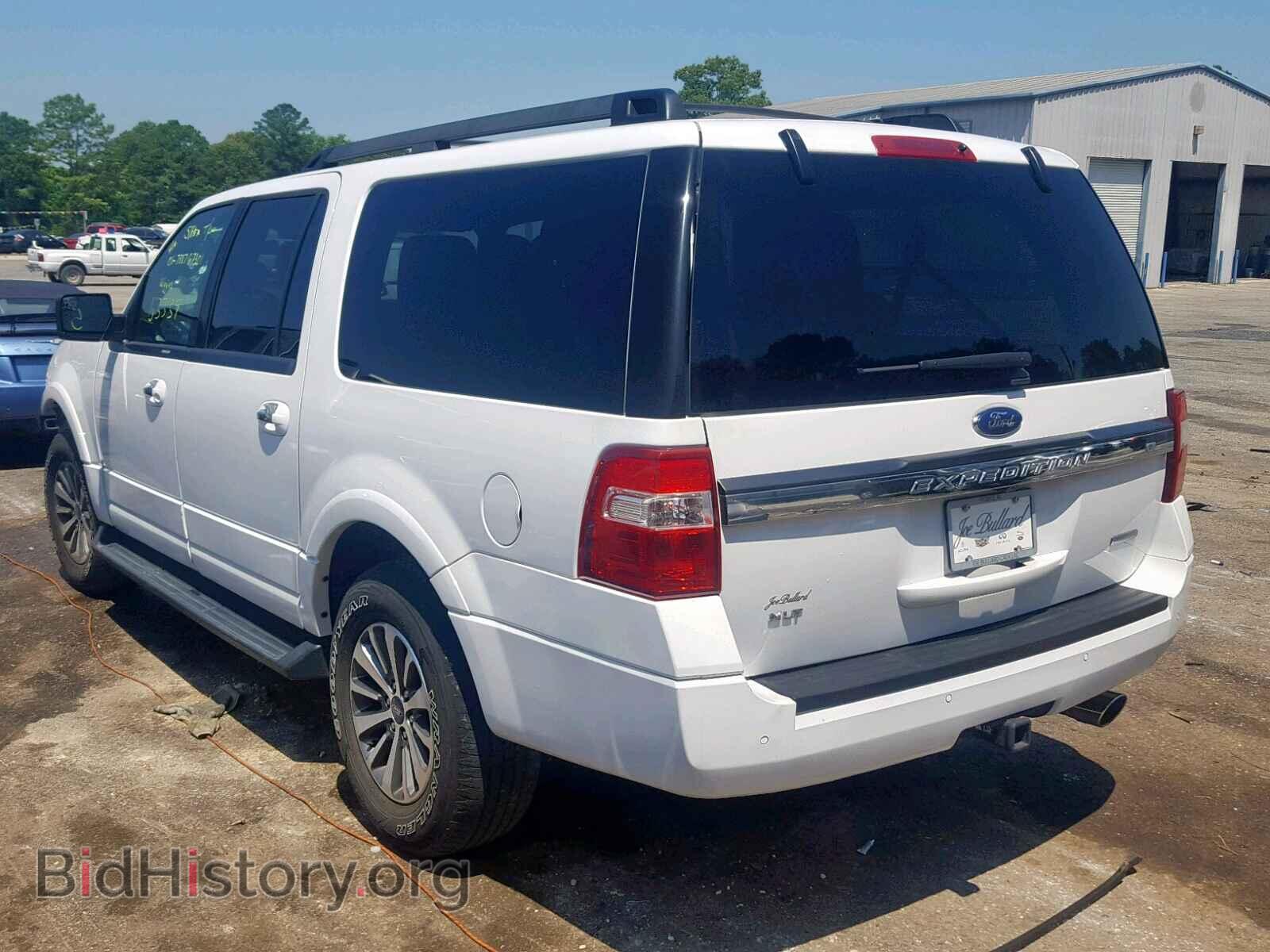 2017 FORD EXPEDITION - VIN: 1FMJK1HT9HEA50697 - Photo 3