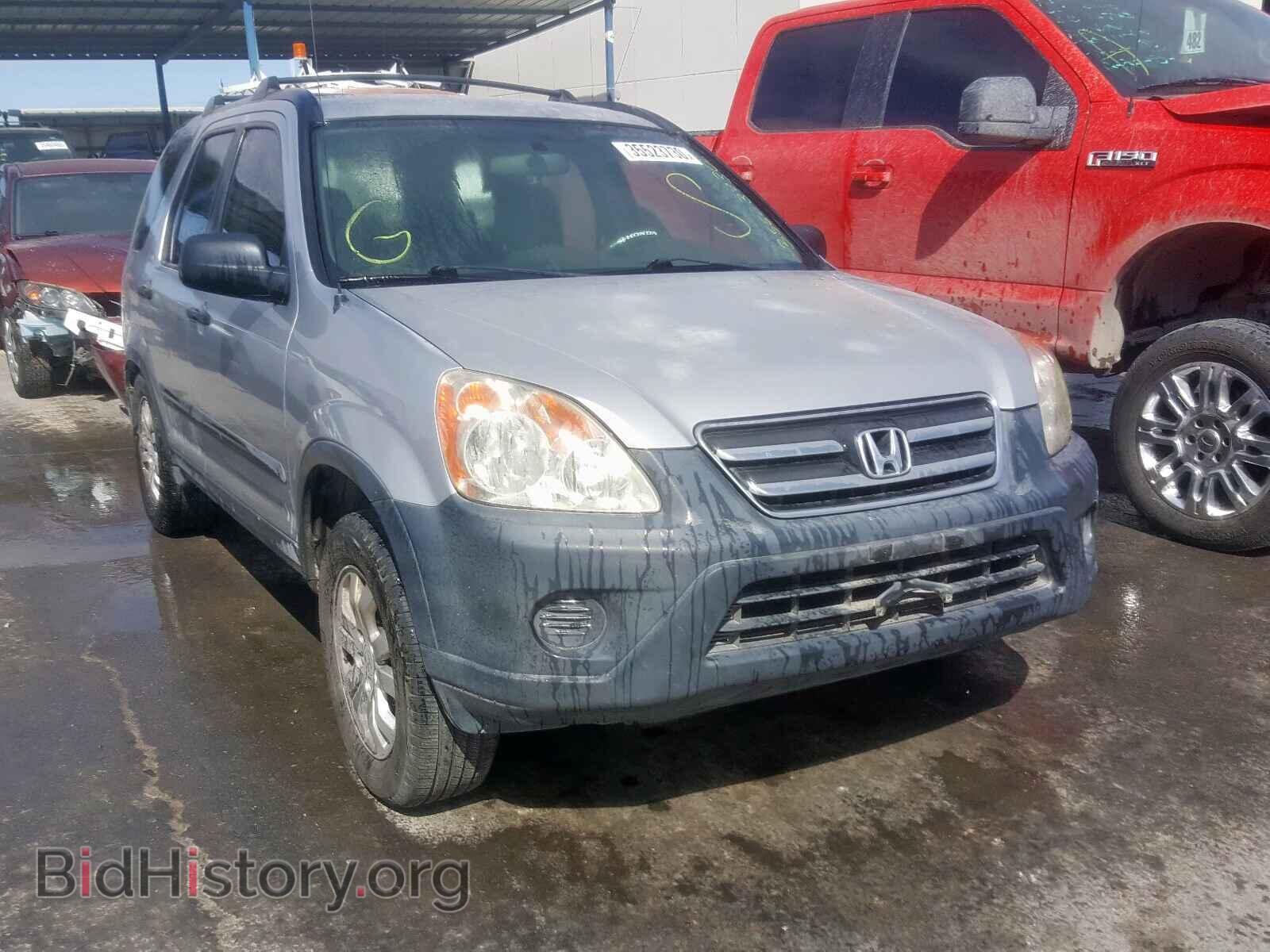 Photo JHLRD68555C005010 - HONDA CRV 2005