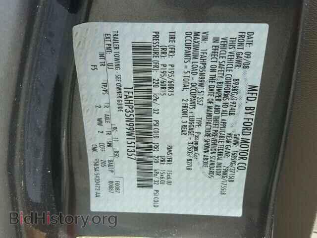 2009 FORD FOCUS - VIN: 1FAHP35N99W151357 - Фото 10