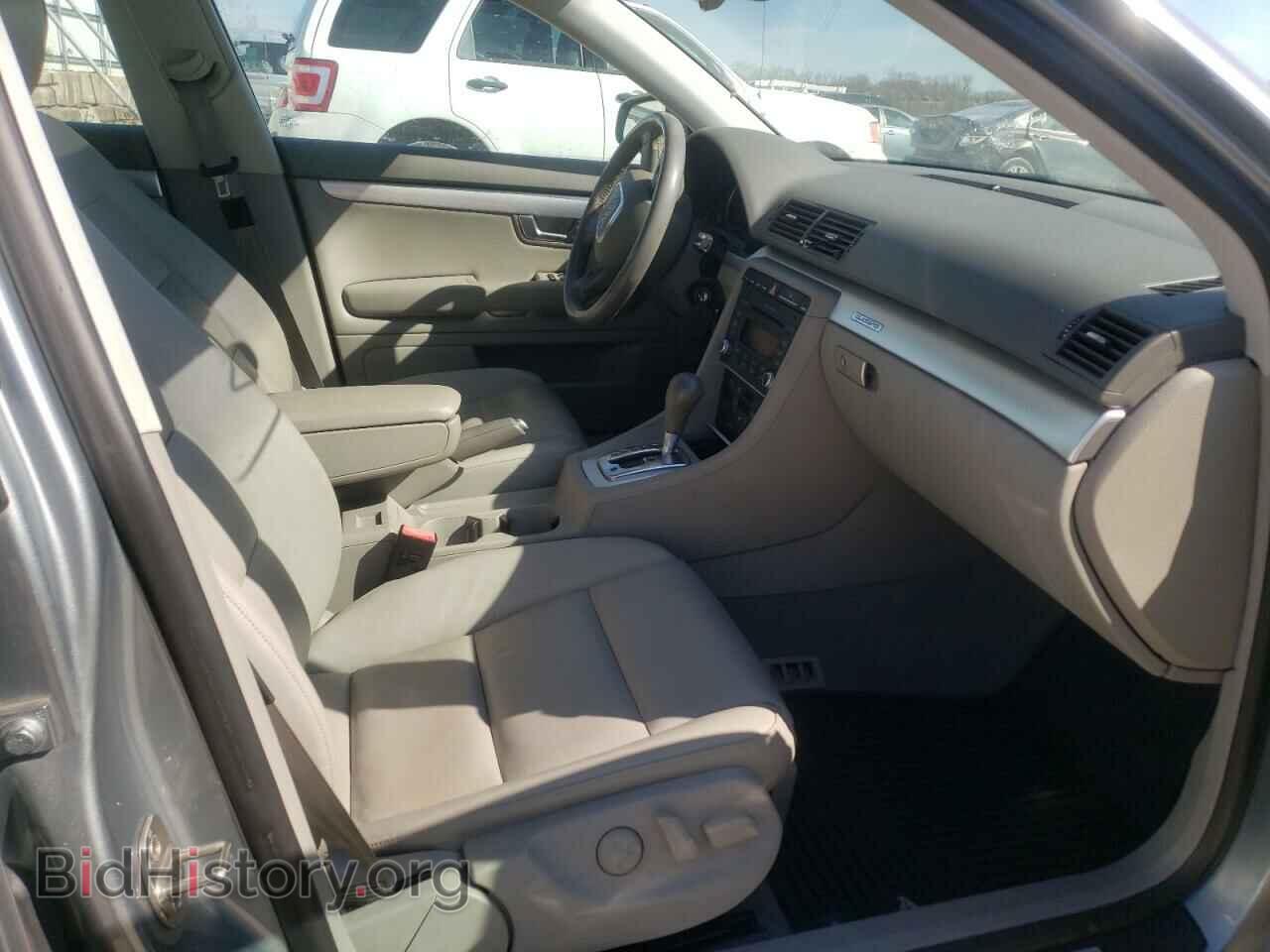 2007 AUDI A4 - VIN: WAUDF78E67A009702 - Фото 5