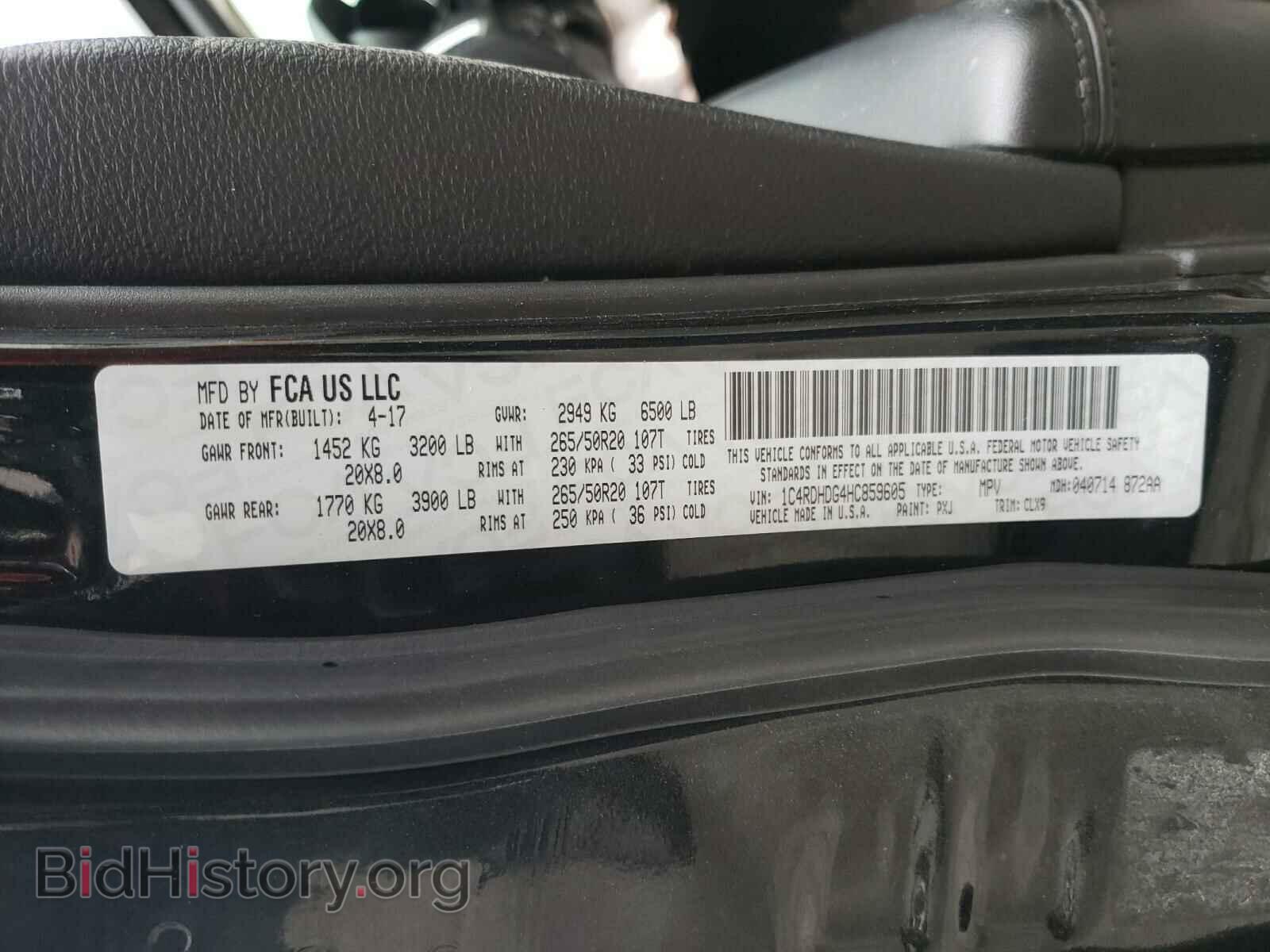 2017 DODGE DURANGO - VIN: 1C4RDHDG4HC859605 - Photo 10