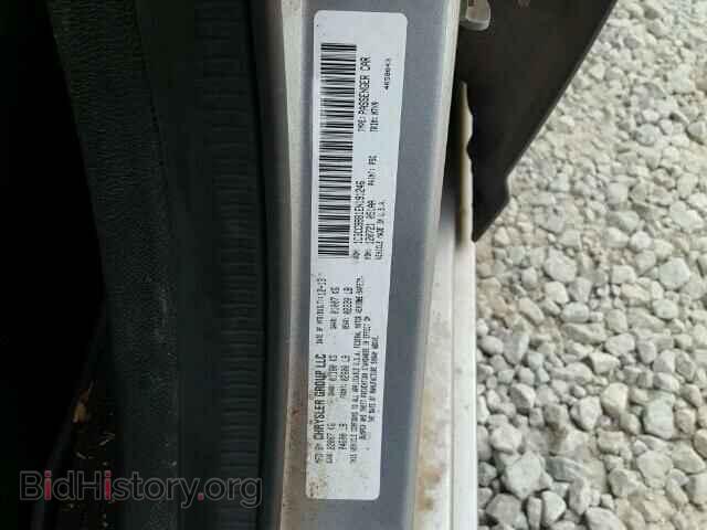2014 CHRYSLER 200 - VIN: 1C3CCBBB1EN191246 - Фото 10