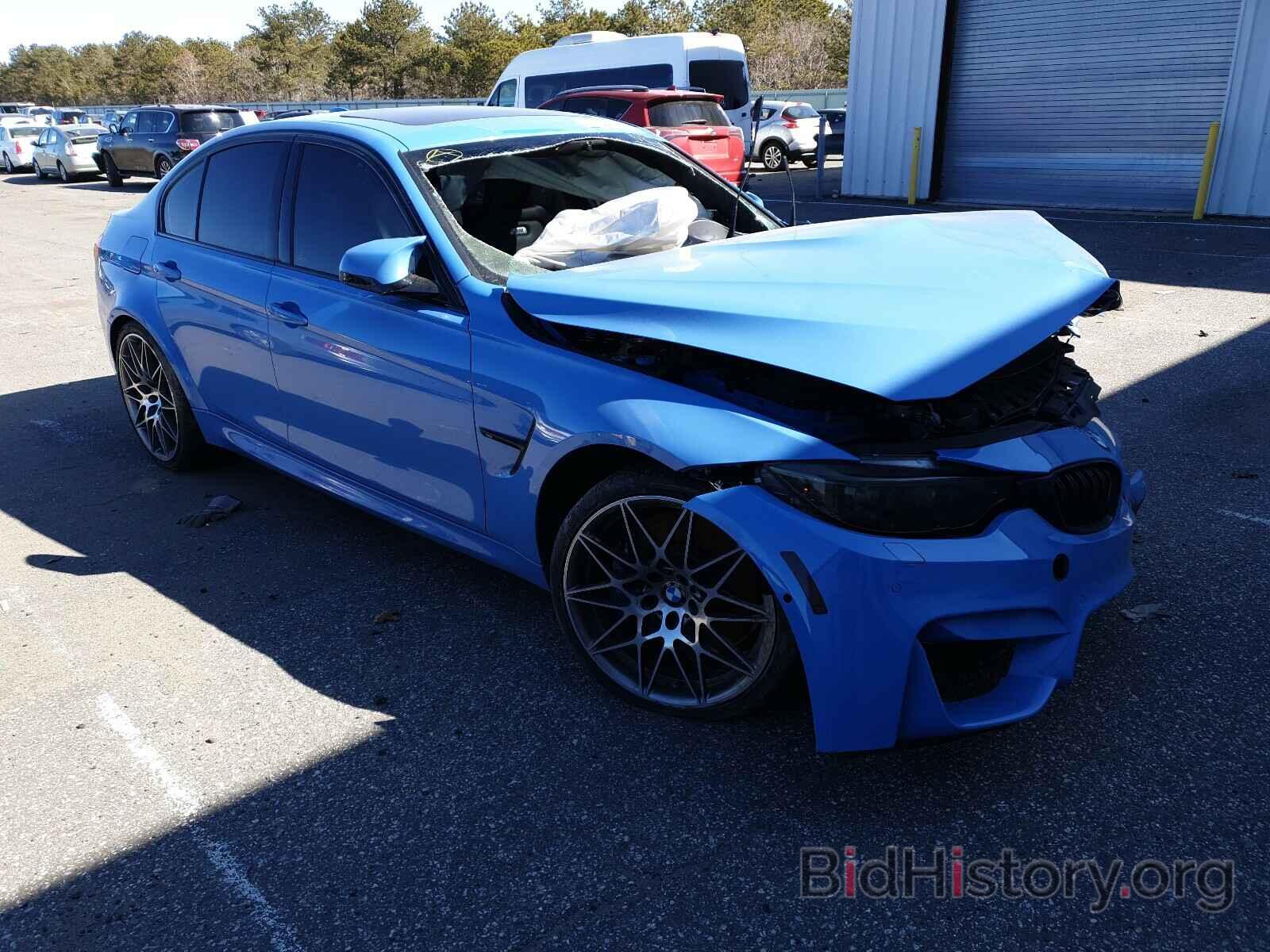 Photo WBS8M9C56H5G42333 - BMW M3 2017