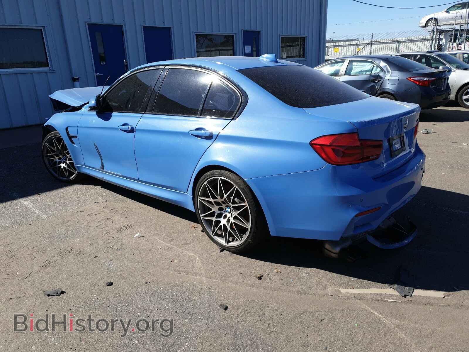 2017 BMW M3 - VIN: WBS8M9C56H5G42333 - Photo 3