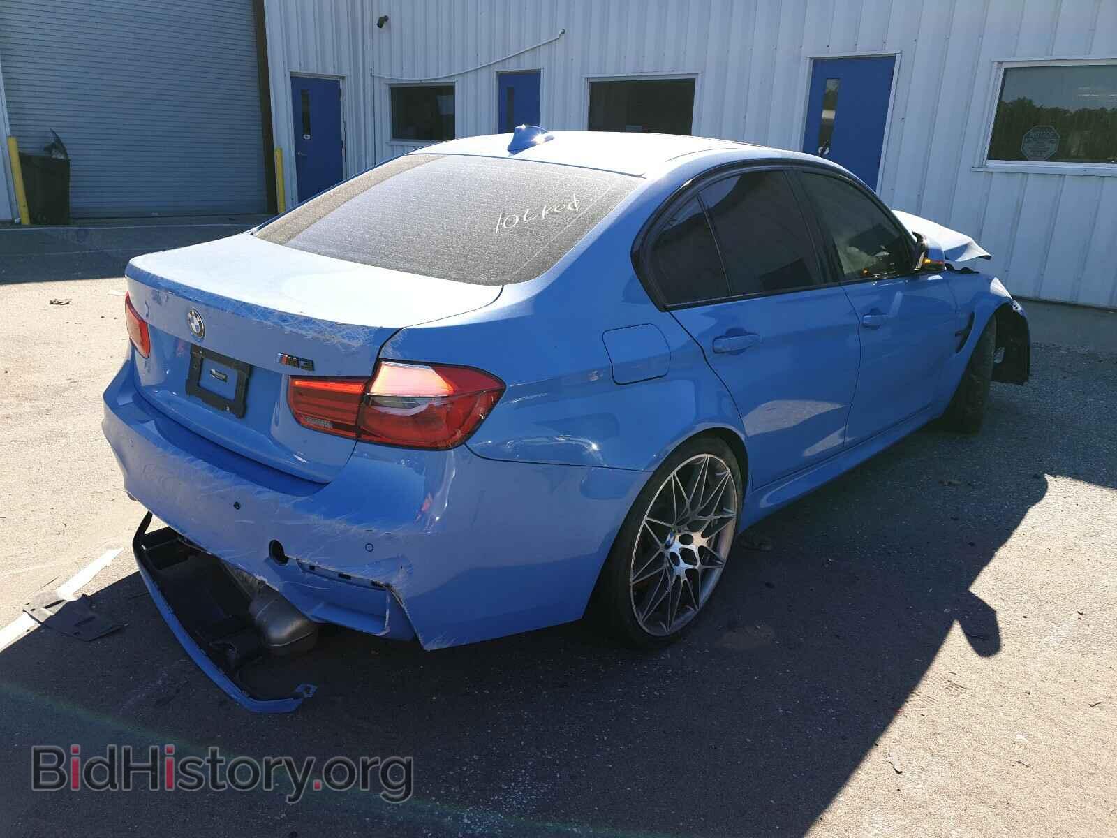 2017 BMW M3 - VIN: WBS8M9C56H5G42333 - Photo 4