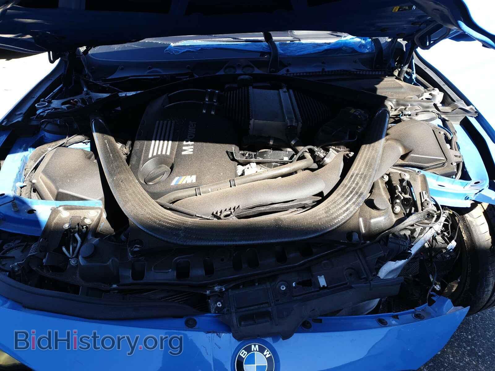 2017 BMW M3 - VIN: WBS8M9C56H5G42333 - Photo 7