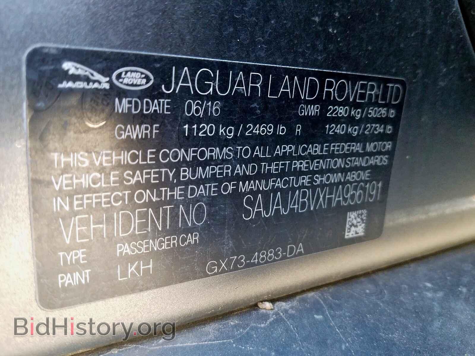 2017 JAGUAR XE - VIN: SAJAJ4BVXHA956191 - Фото 10