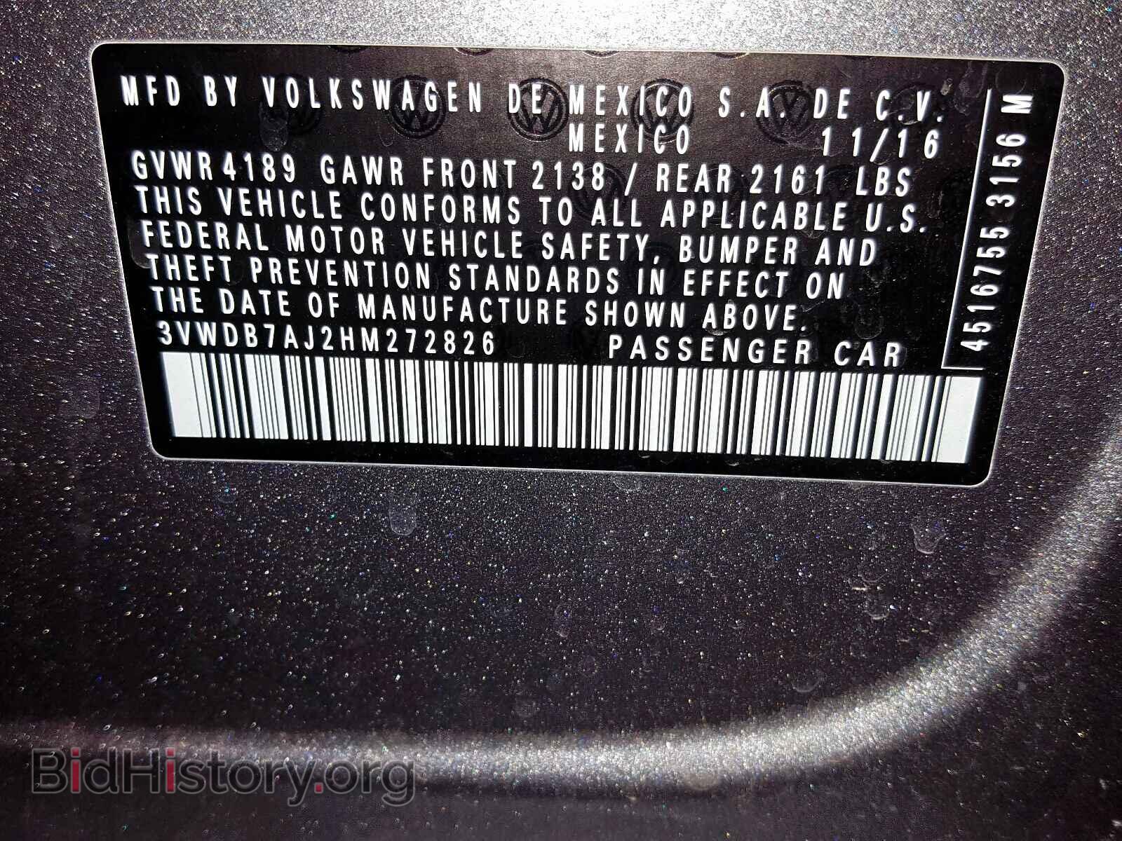 2017 VOLKSWAGEN JETTA - VIN: 3VWDB7AJ2HM272826 - Фото 10