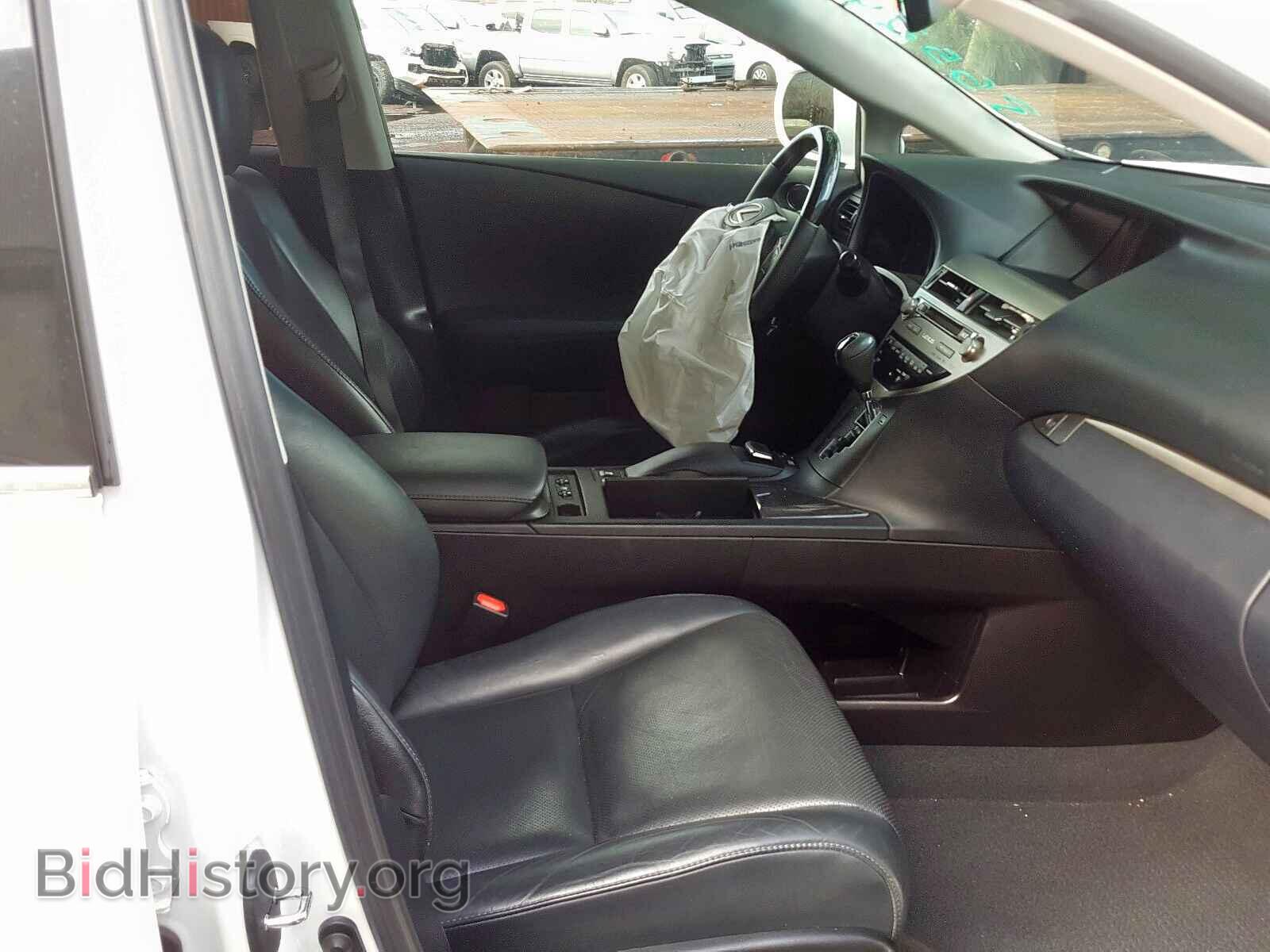 2015 LEXUS RX 350 BAS - VIN: 2T2BK1BA1FC264336 - Фото 5