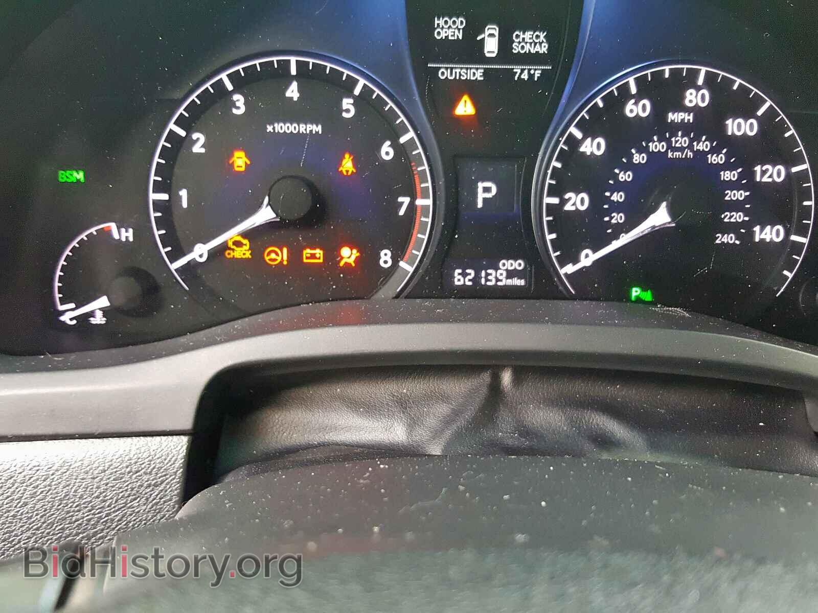 2015 LEXUS RX 350 BAS - VIN: 2T2BK1BA1FC264336 - Фото 8