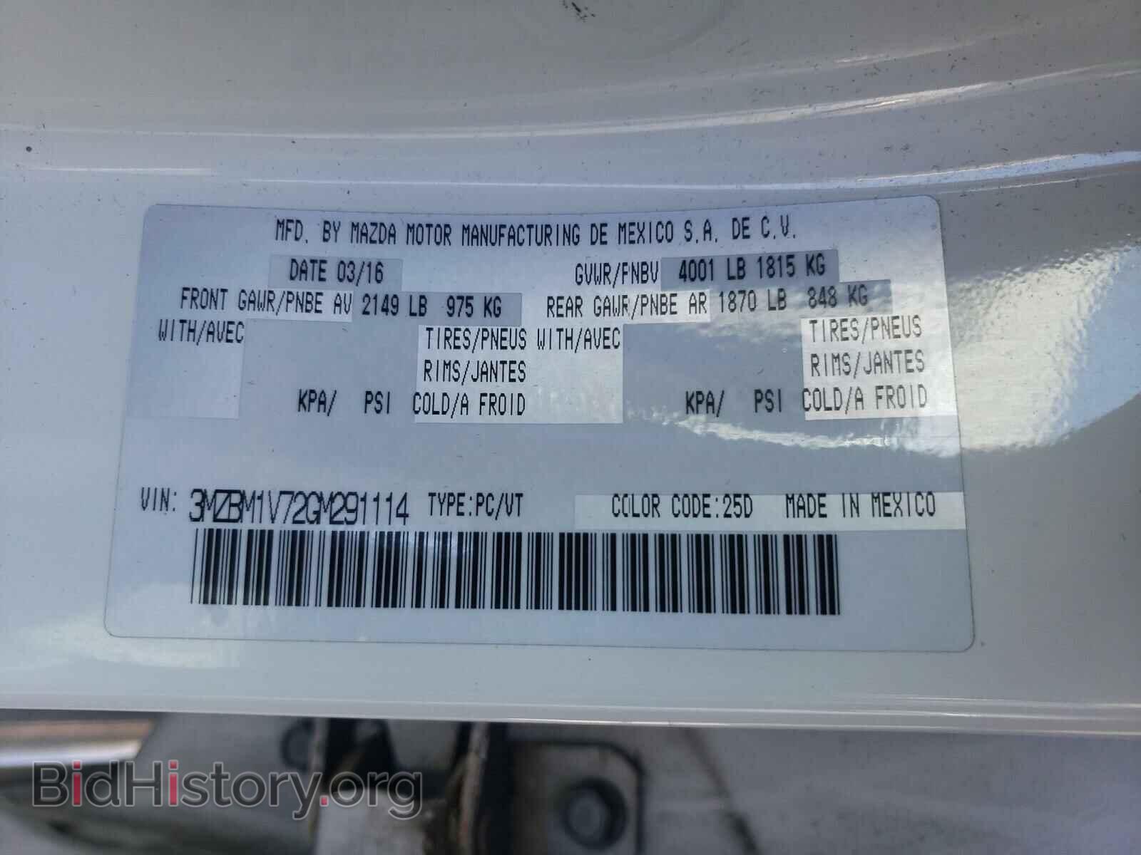 2016 MAZDA 3 - VIN: 3MZBM1V72GM291114 - Фото 10