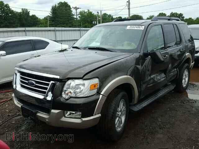 2008 FORD EXPLORER - VIN: 1FMEU74EX8UA47075 - Photo 2