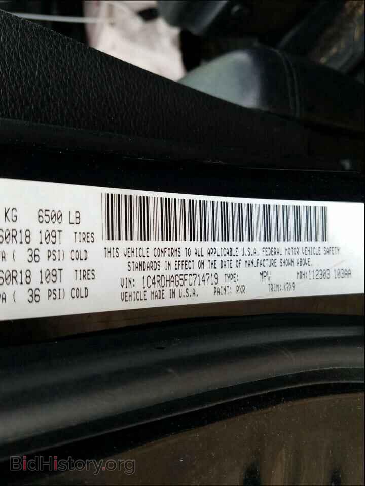 2015 DODGE DURANGO - VIN: 1C4RDHAG5FC714719 - Фото 10