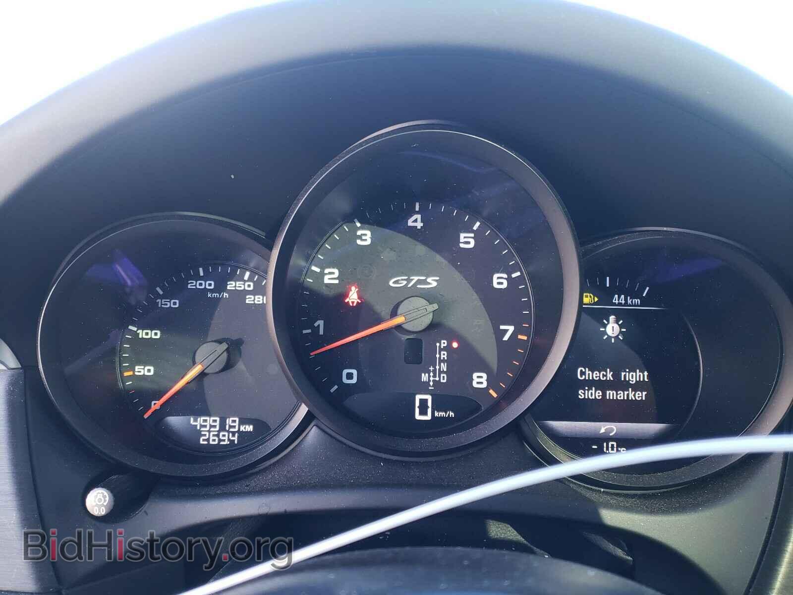 2018 PORSCHE MACAN - VIN: WP1AG2A59JLB64769 - Фото 8
