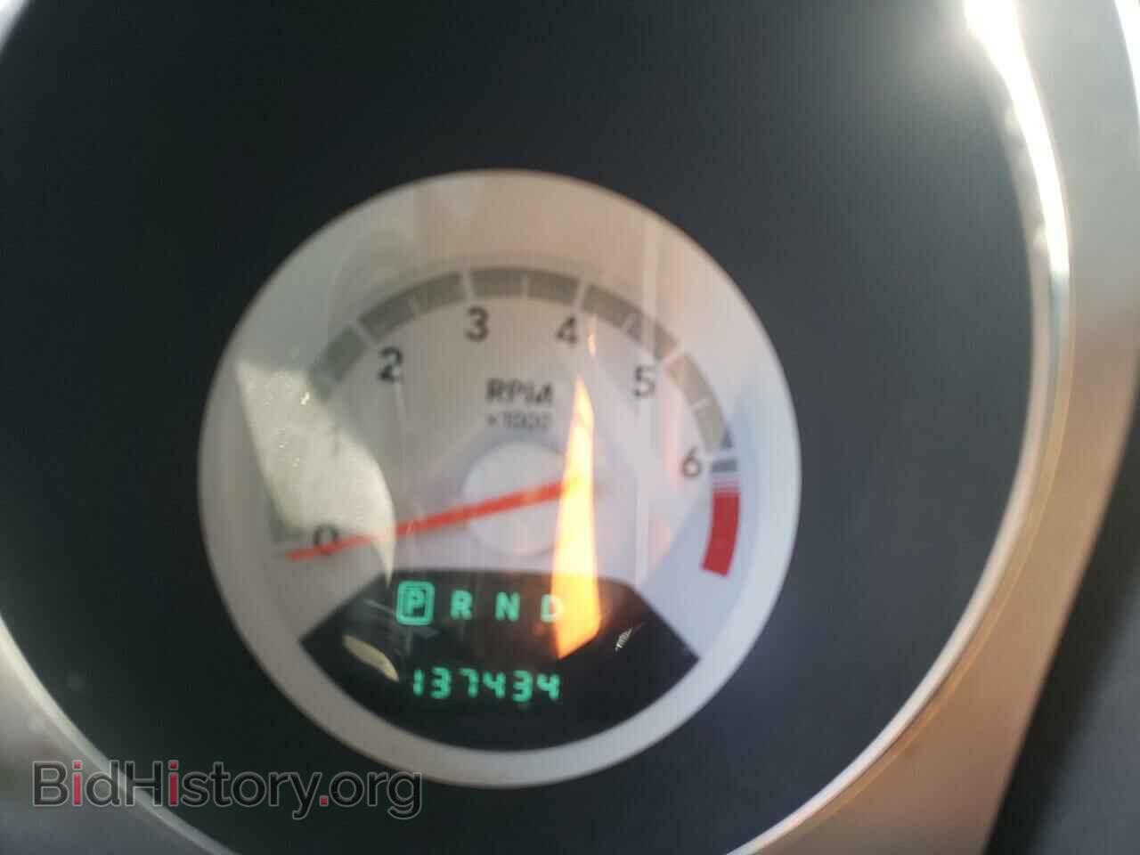 2008 DODGE AVENGER - VIN: 1B3LC76MX8N593406 - Фото 8
