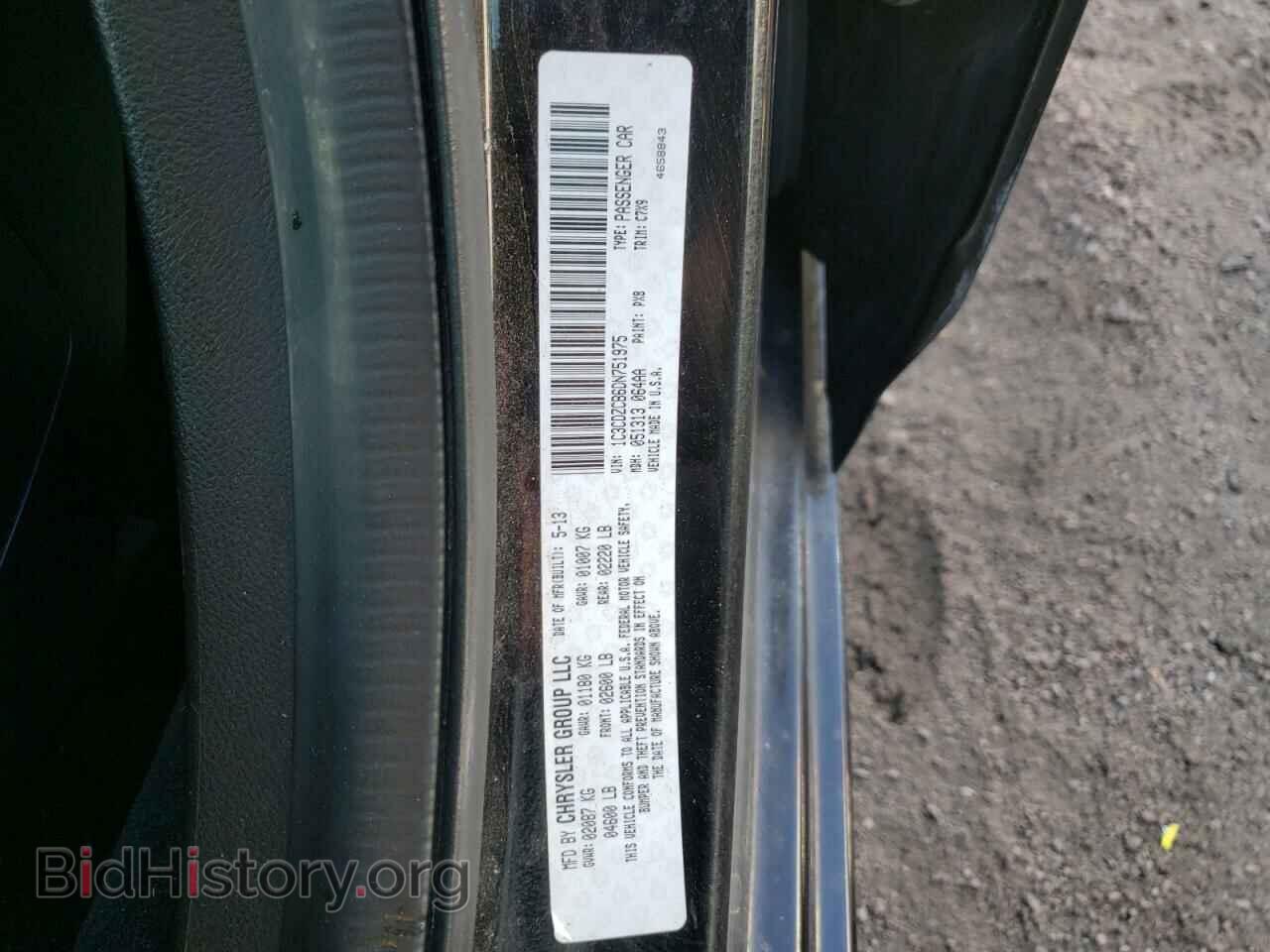 2013 DODGE AVENGER - VIN: 1C3CDZCB6DN751975 - Фото 10