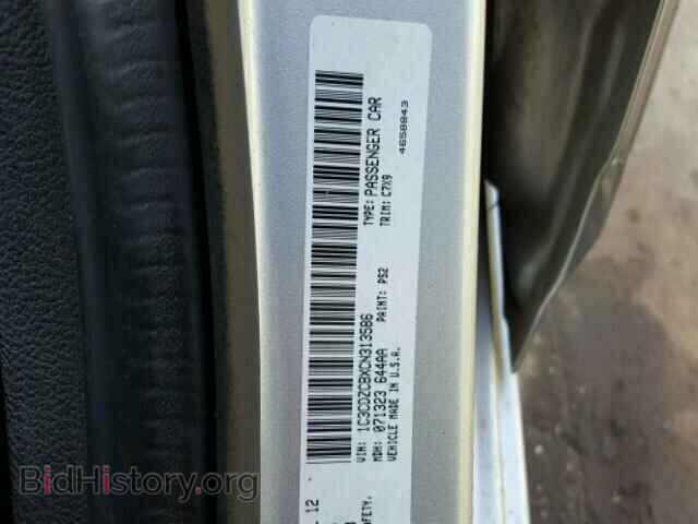 2012 DODGE AVENGER - VIN: 1C3CDZCBXCN313586 - Photo 10