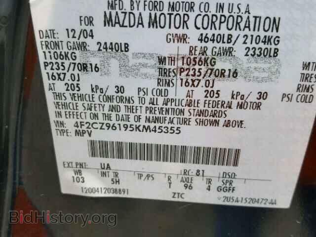 2005 MAZDA TRIBUTE - VIN: 4F2CZ96195KM45355 - Фото 10