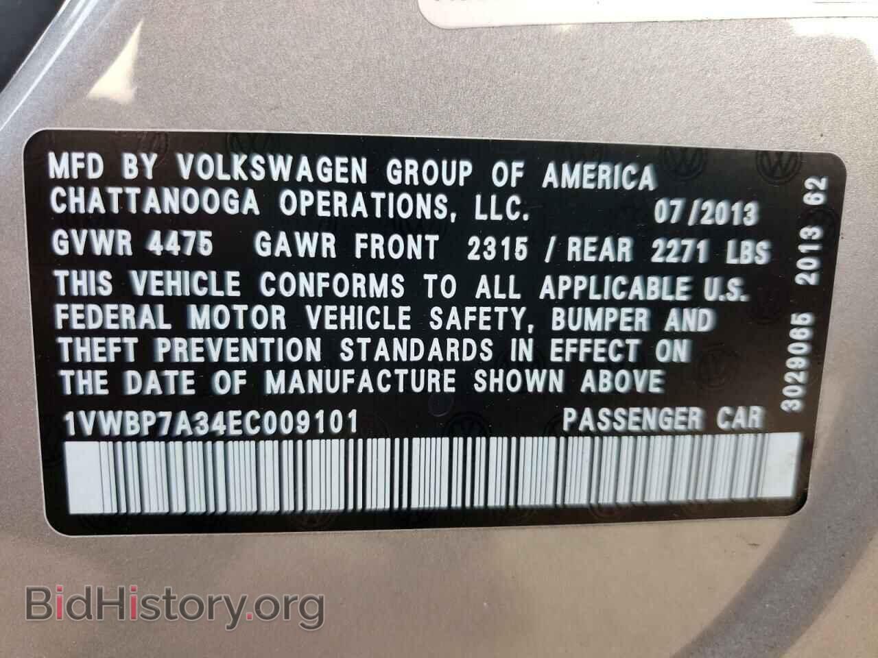 2014 VOLKSWAGEN PASSAT - VIN: 1VWBP7A34EC009101 - Фото 10