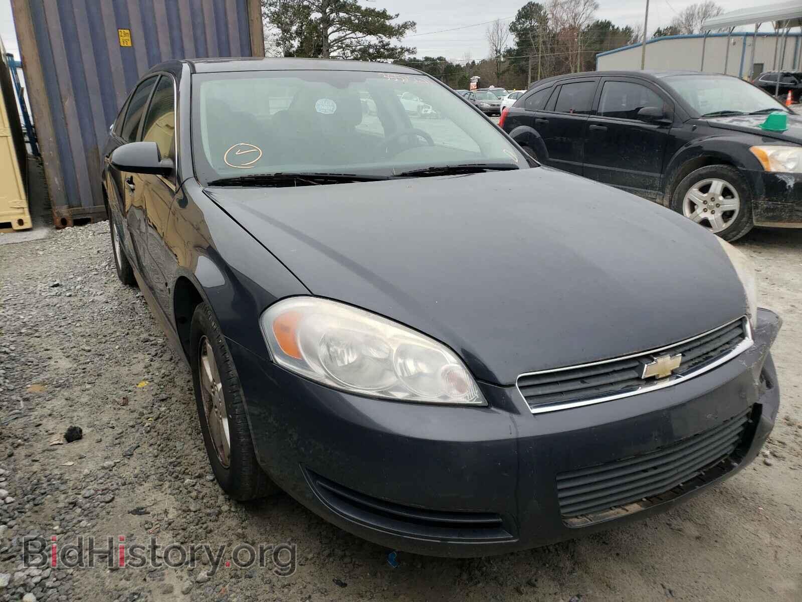 Фотография 2G1WT57K291109060 - CHEVROLET IMPALA 2009