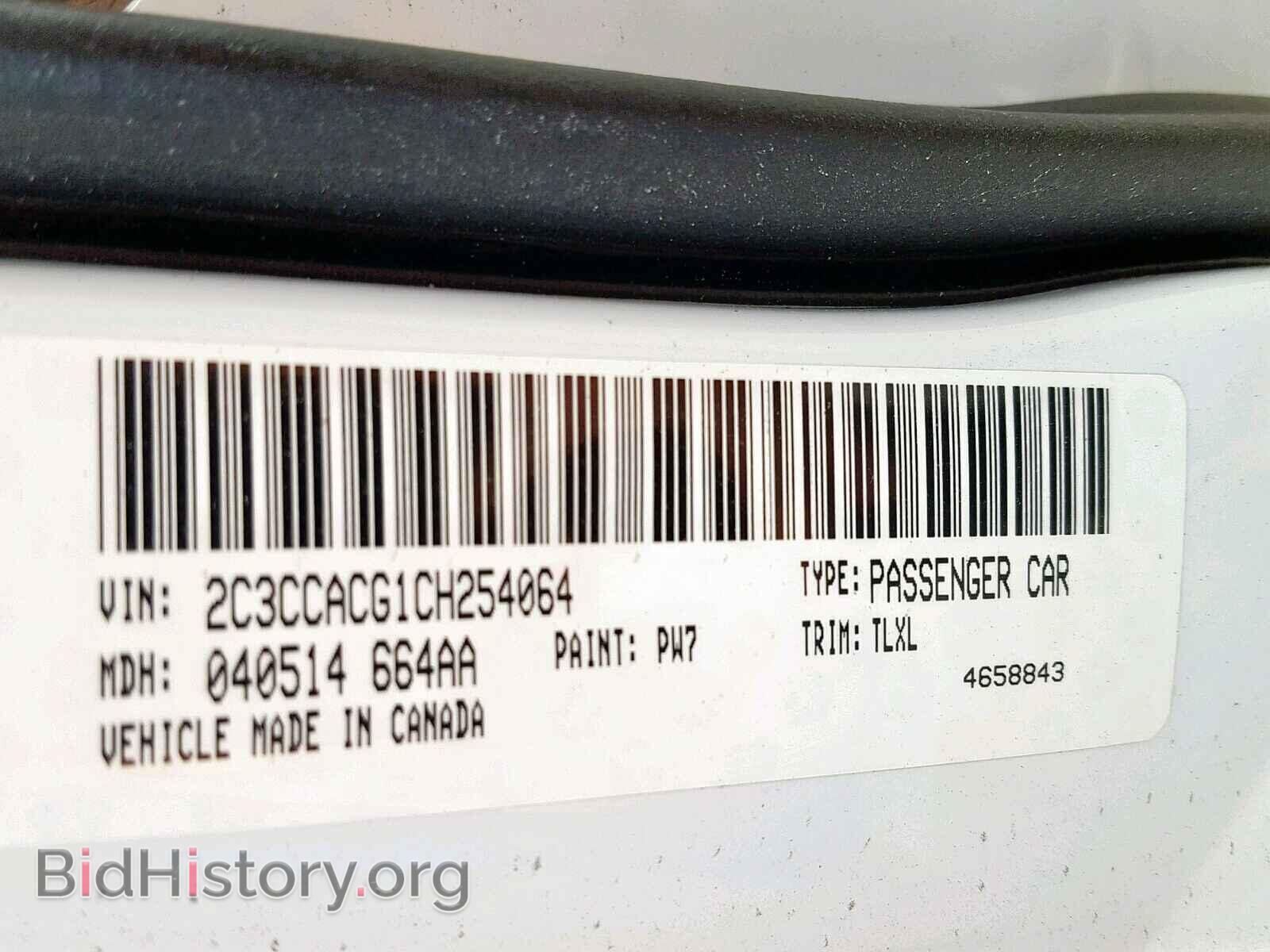 2012 CHRYSLER 300 - VIN: 2C3CCACG1CH254064 - Фото 10