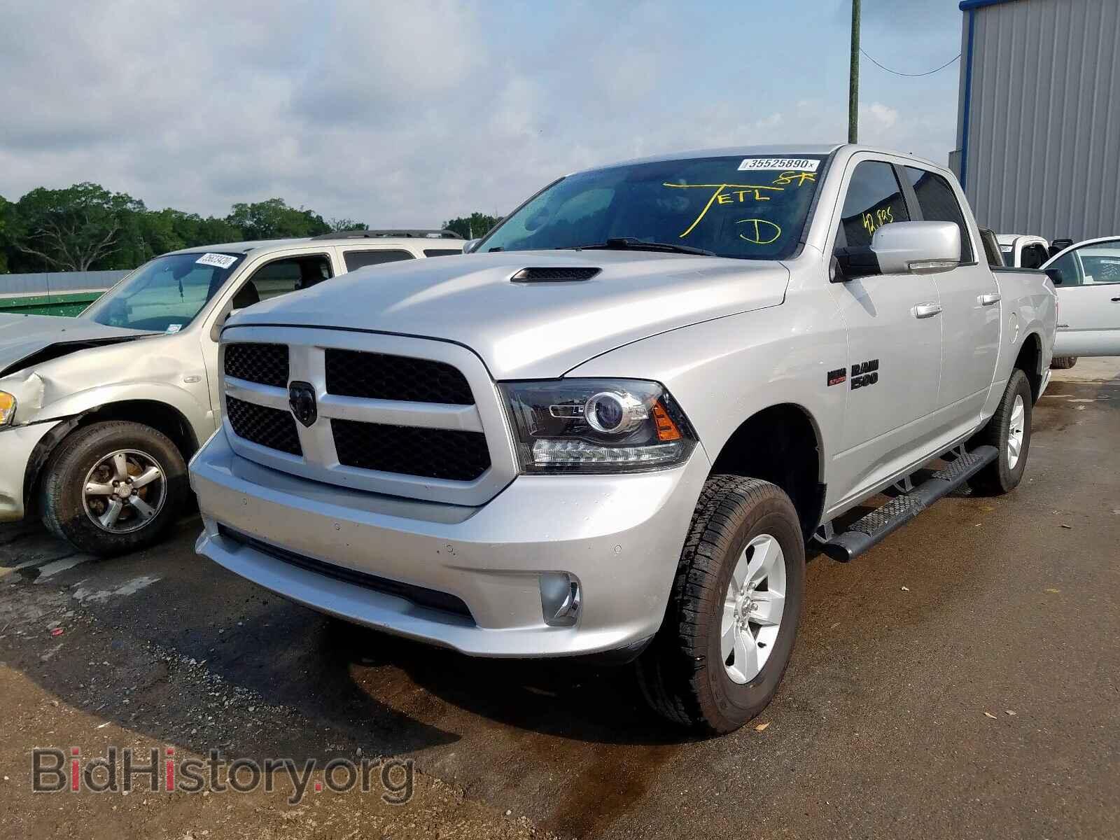 2017 RAM 1500 - VIN: 1C6RR7MT2HS567117 - Photo 2