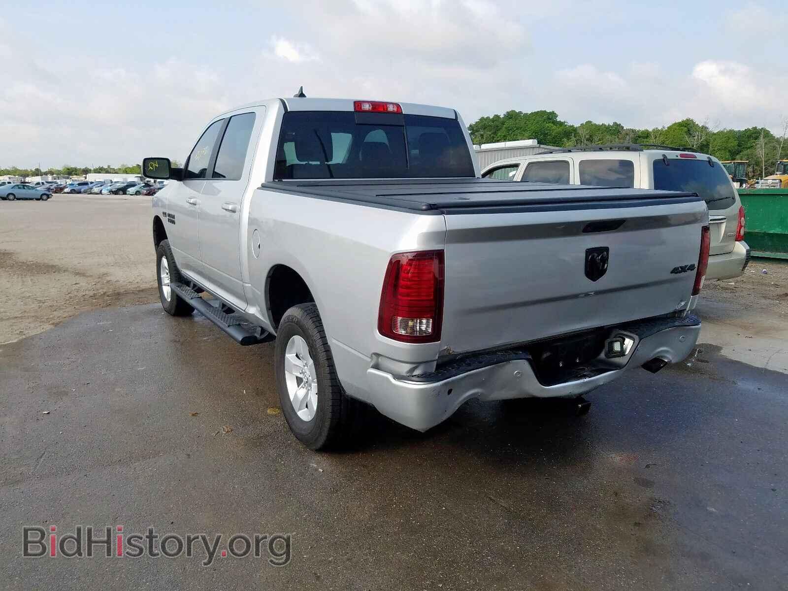 2017 RAM 1500 - VIN: 1C6RR7MT2HS567117 - Photo 3
