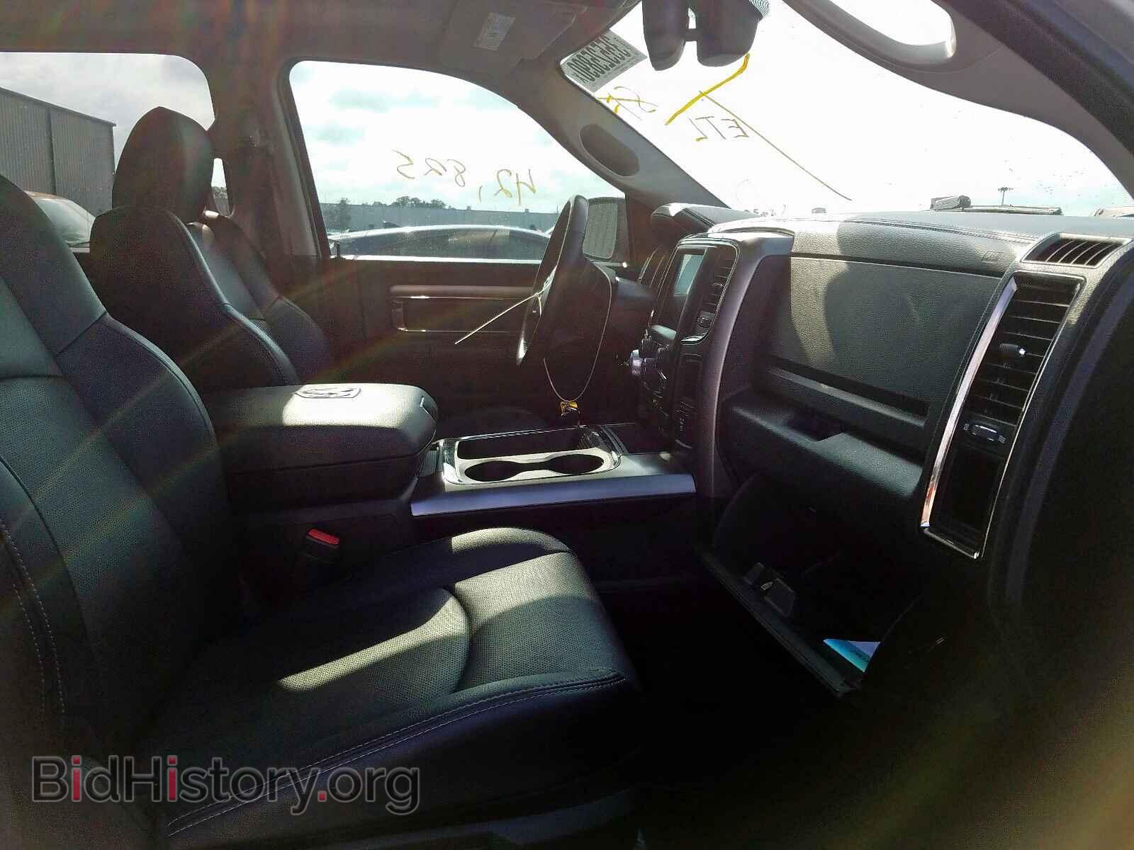 2017 RAM 1500 - VIN: 1C6RR7MT2HS567117 - Photo 5