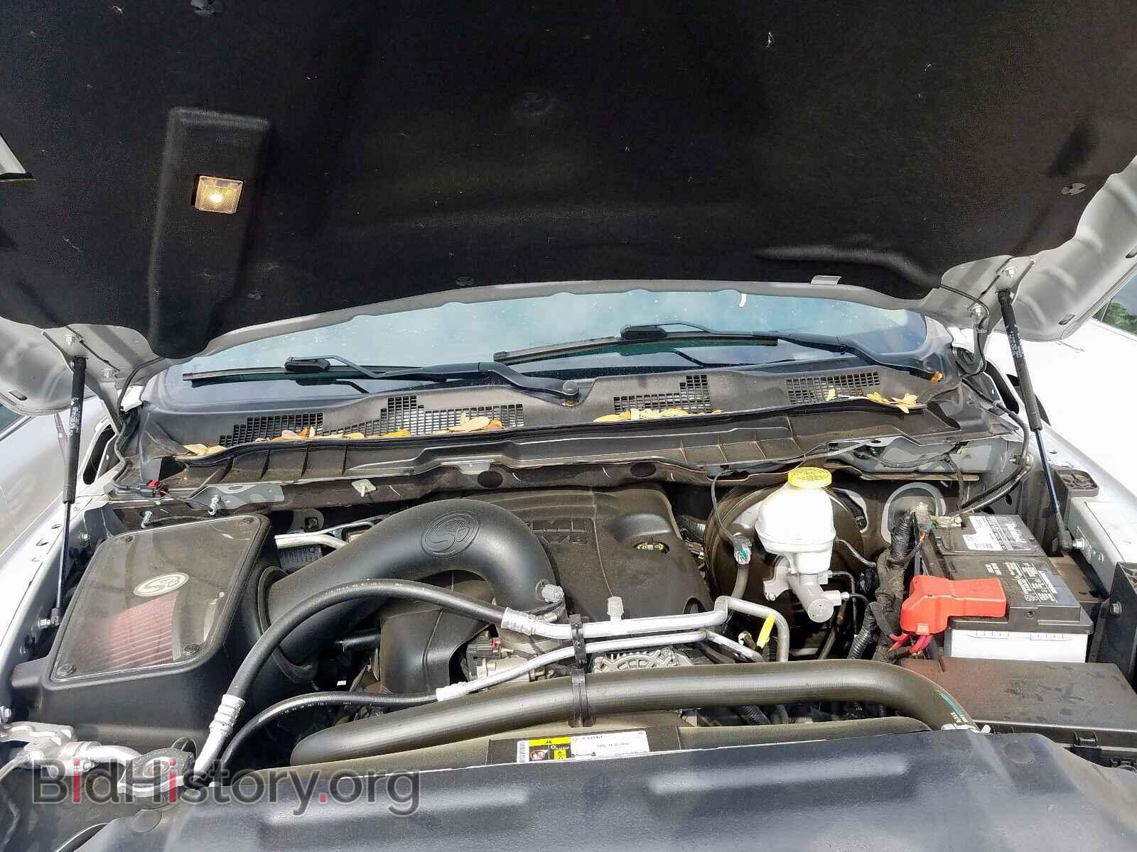 2017 RAM 1500 - VIN: 1C6RR7MT2HS567117 - Photo 7