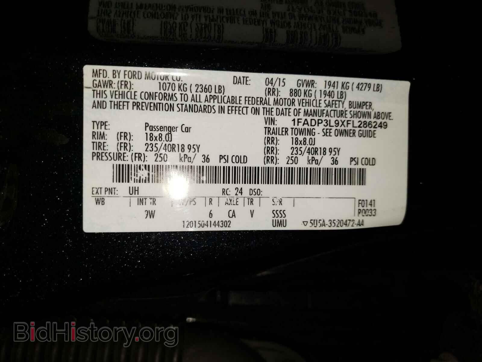 2015 FORD FOCUS - VIN: 1FADP3L9XFL286249 - Photo 10