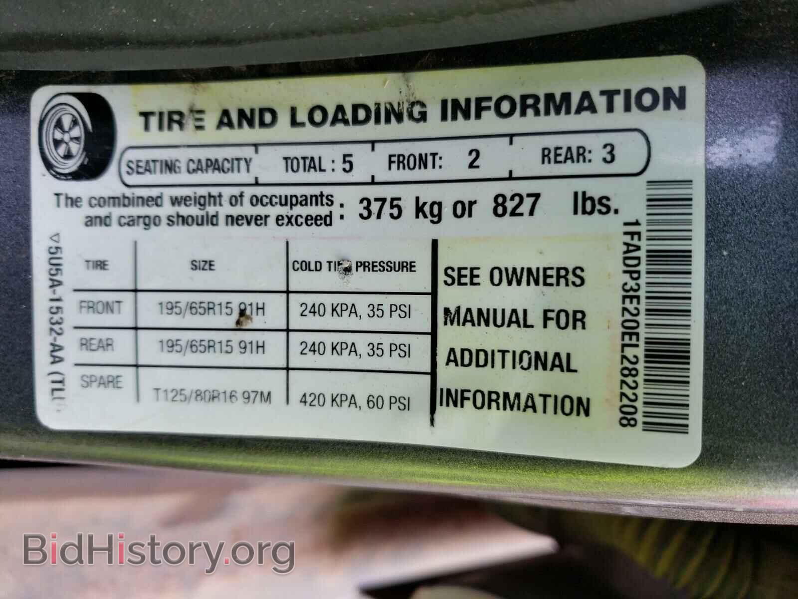2014 FORD FOCUS - VIN: 1FADP3E20EL282208 - Photo 10