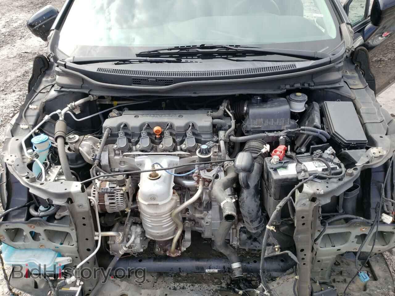 2015 HONDA CIVIC - VIN: 19XFB2F80FE068506 - Photo 7