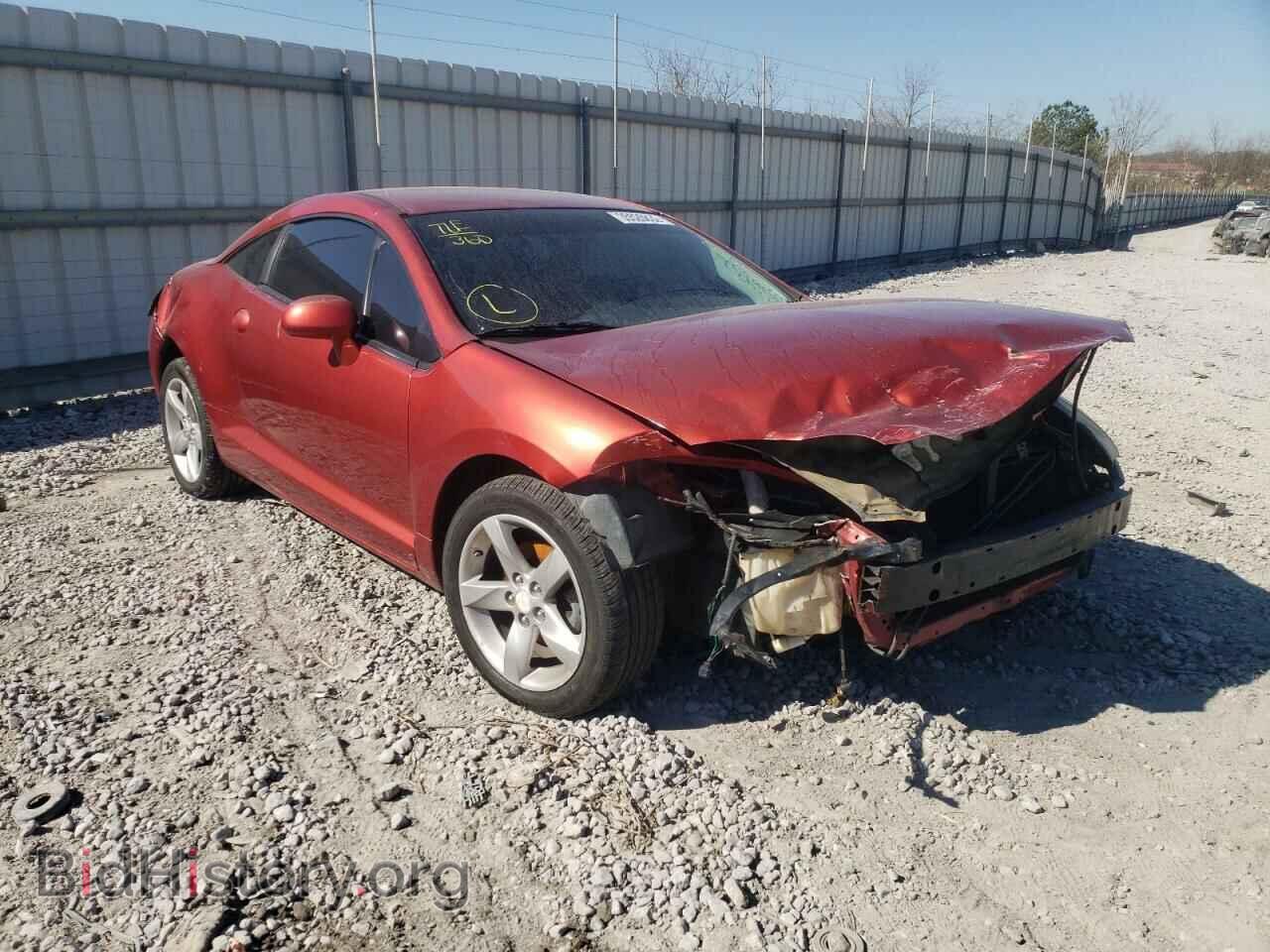 Photo 4A3AK24F68E005286 - MITSUBISHI ECLIPSE 2008