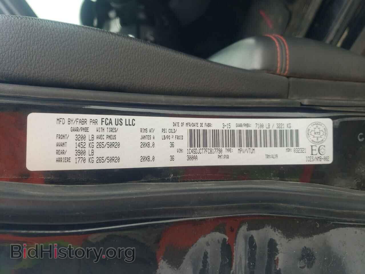 2015 DODGE DURANGO - VIN: 1C4SDJCT7FC817790 - Фото 10