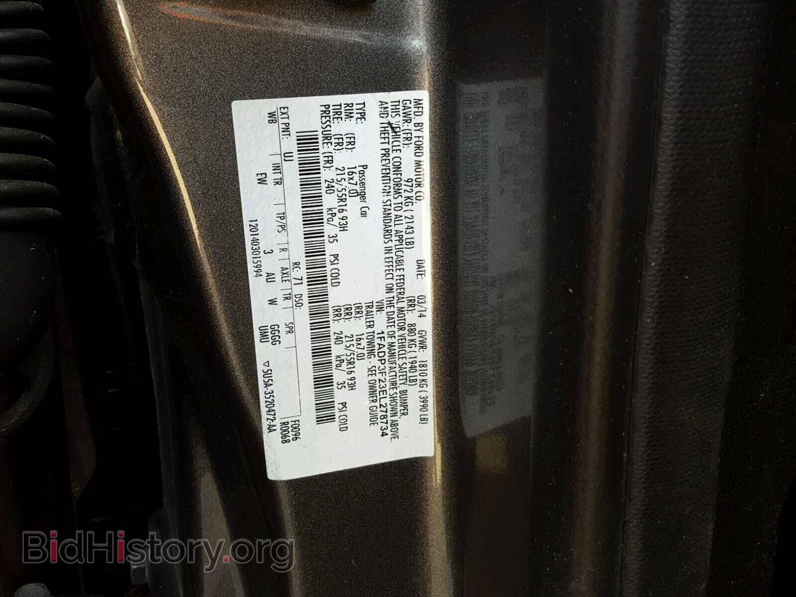 2014 FORD FOCUS - VIN: 1FADP3F23EL278734 - Фото 10