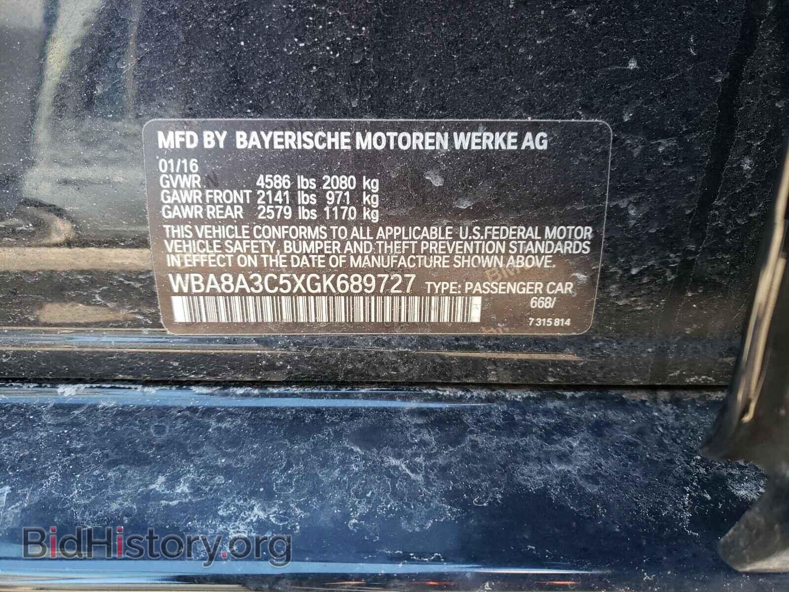 2016 BMW 3 SERIES - VIN: WBA8A3C5XGK689727 - Фото 10