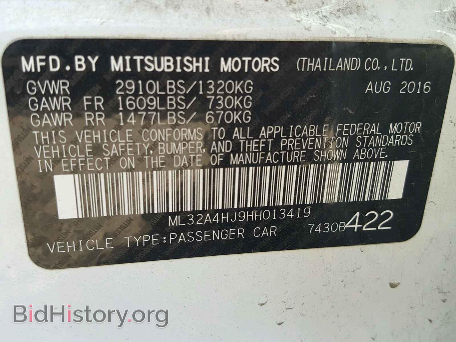 2017 MITSUBISHI MIRAGE - VIN: ML32A4HJ9HH013419 - Фото 10