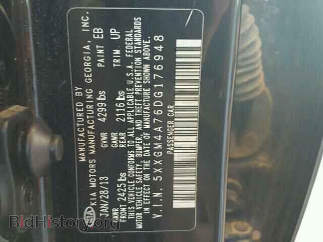2013 KIA OPTIMA - VIN: 5XXGM4A76DG176948 - Фото 10
