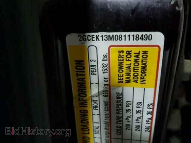 2008 CHEVROLET SILVERADO - VIN: 2GCEK13M081118490 - Фото 10