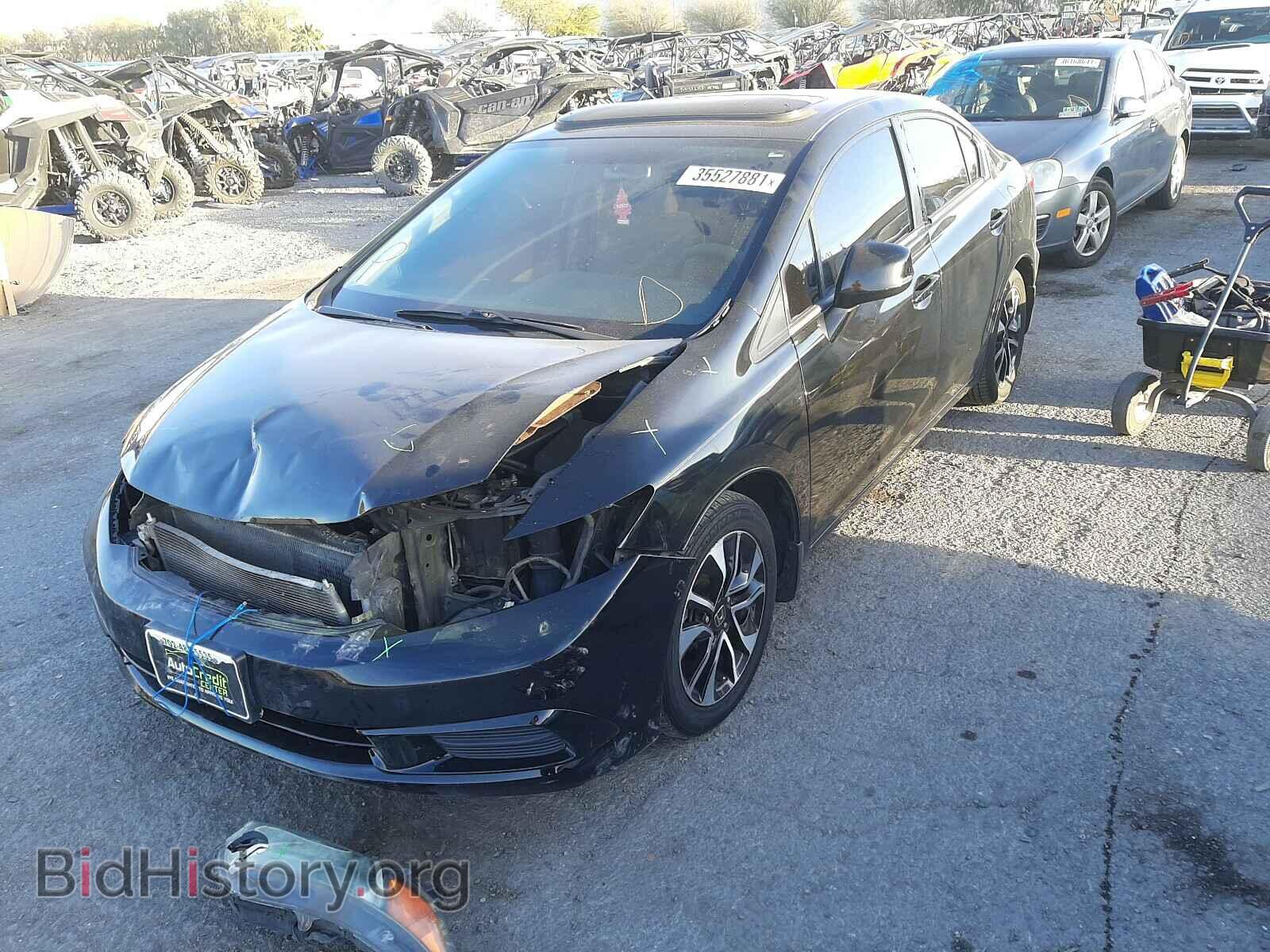 2012 HONDA CIVIC - VIN: 19XFB2F88CE377894 - Фото 2